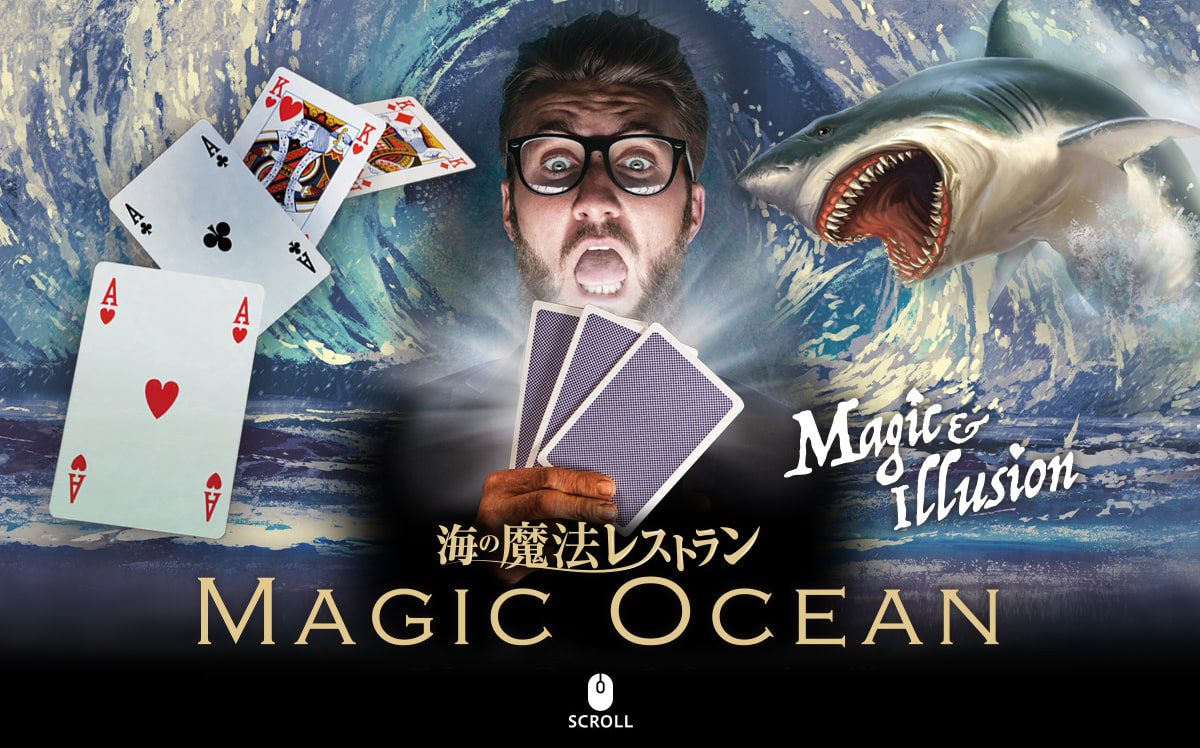 海の魔法レストラン Magic Ocean 2020.7.3 Fri Grand Opening!!!